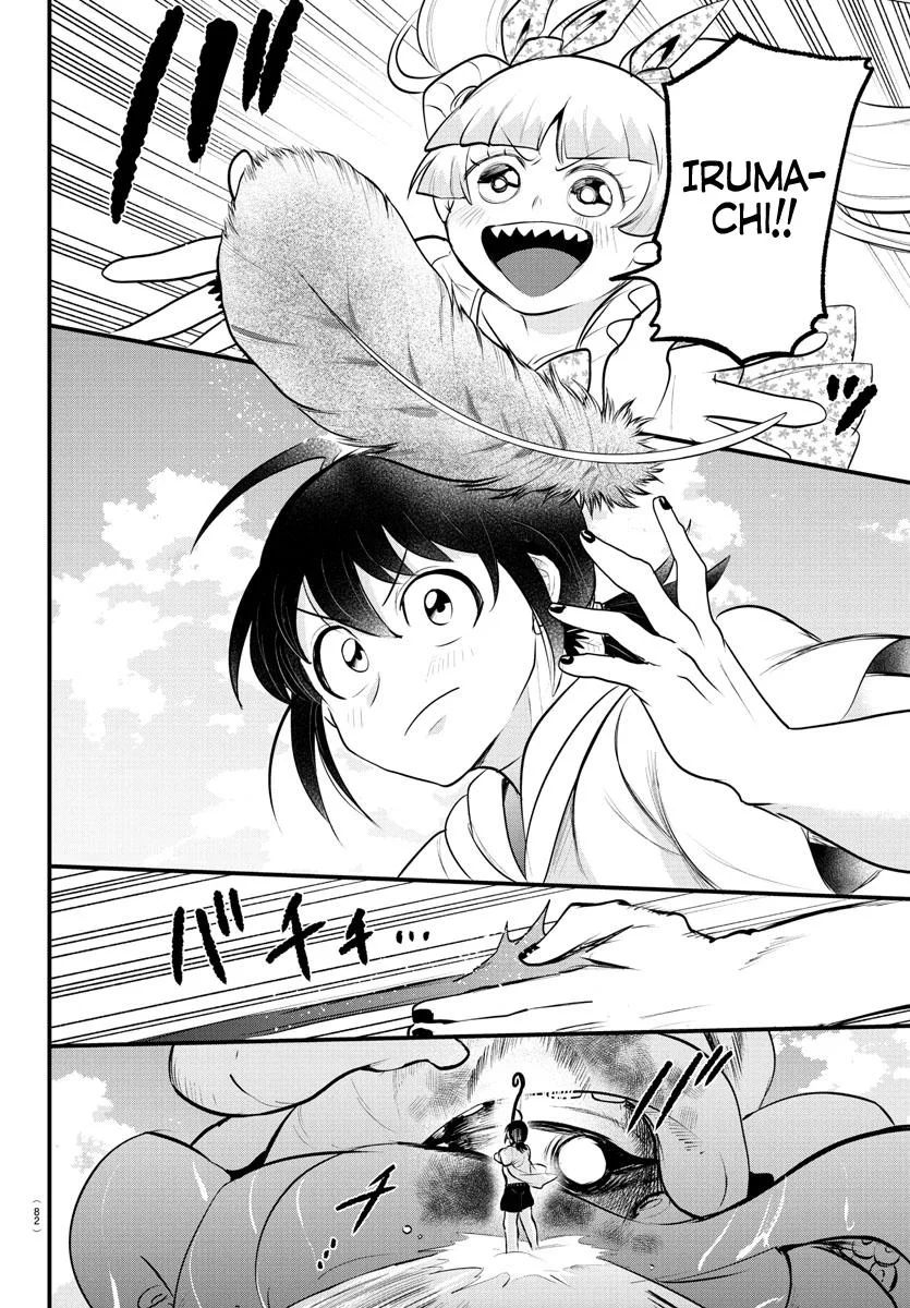 Welcome to Demon School! Iruma-kun Chapter 322 – Page 15