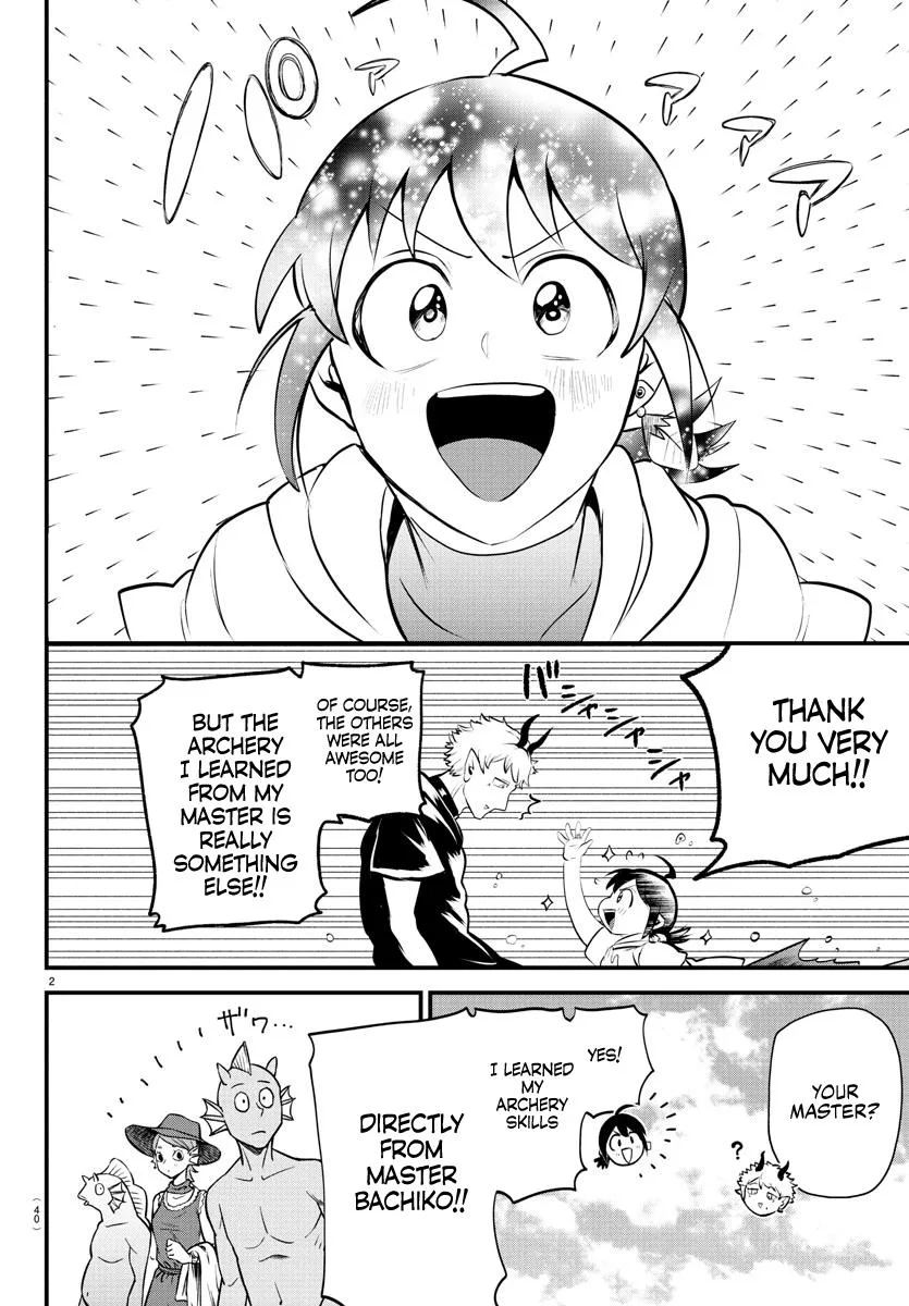 Welcome to Demon School! Iruma-kun Chapter 323 – Page 2