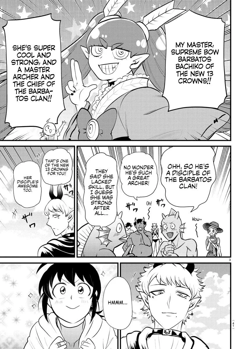 Welcome to Demon School! Iruma-kun Chapter 323 – Page 3