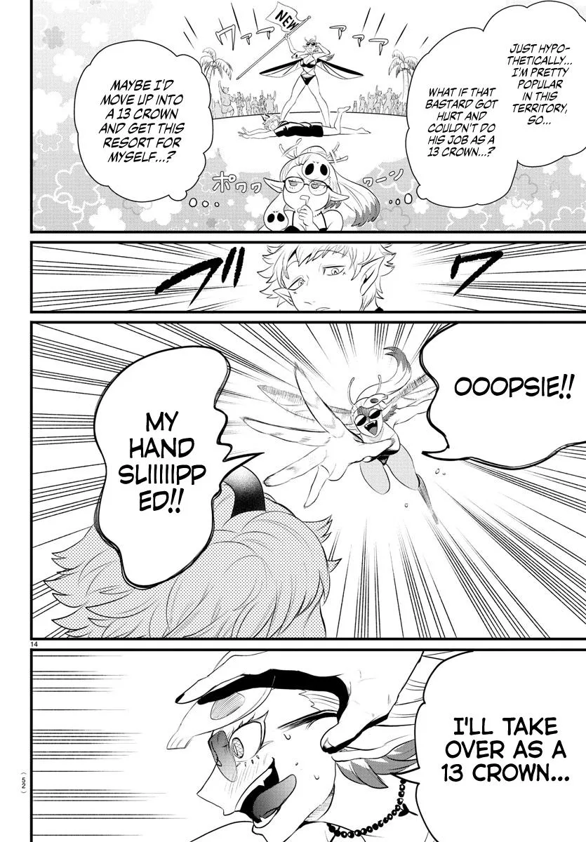 Welcome to Demon School! Iruma-kun Chapter 323 – Page 13