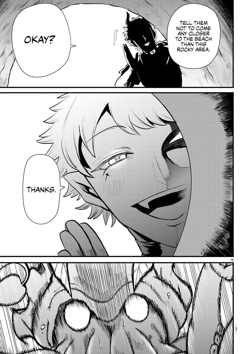 Welcome to Demon School! Iruma-kun Chapter 323 – Page 17