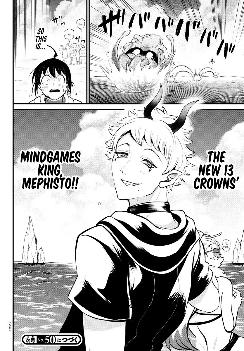 Welcome to Demon School! Iruma-kun Chapter 323 – Page 18