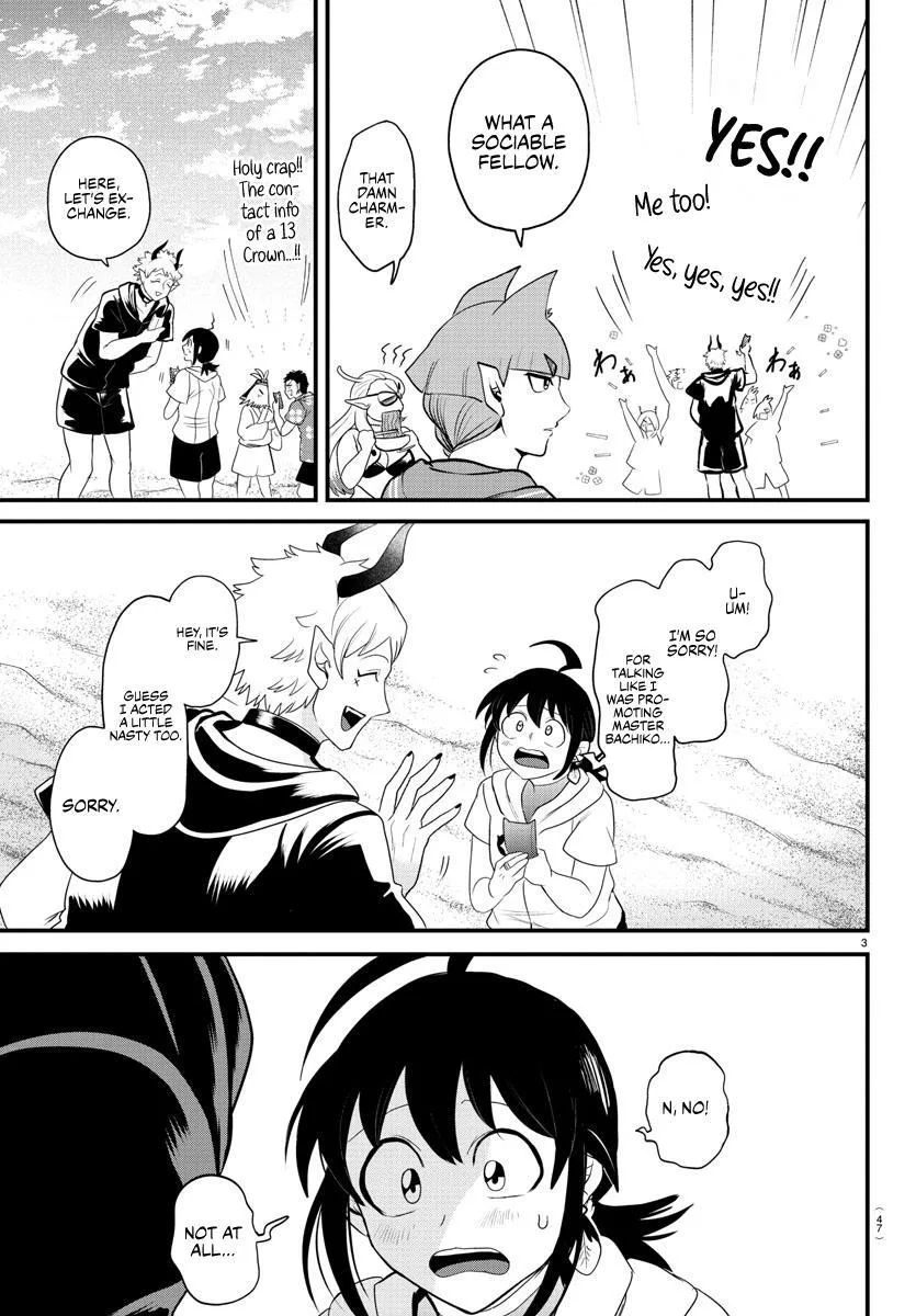 Welcome to Demon School! Iruma-kun Chapter 324 – Page 3