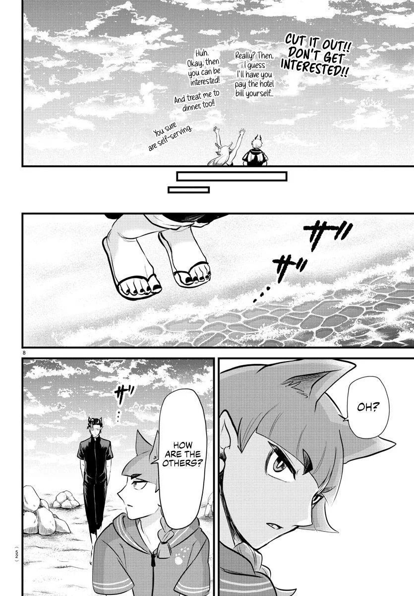 Welcome to Demon School! Iruma-kun Chapter 324 – Page 7