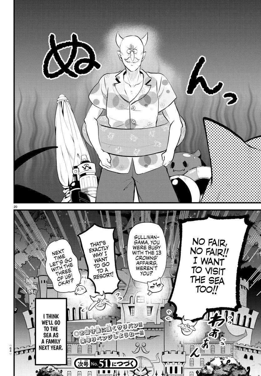 Welcome to Demon School! Iruma-kun Chapter 324 – Page 18