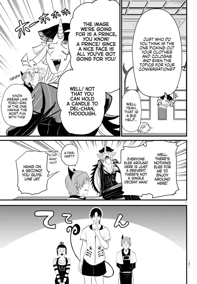 Welcome to Demon School! Iruma-kun Chapter 325 – Page 7