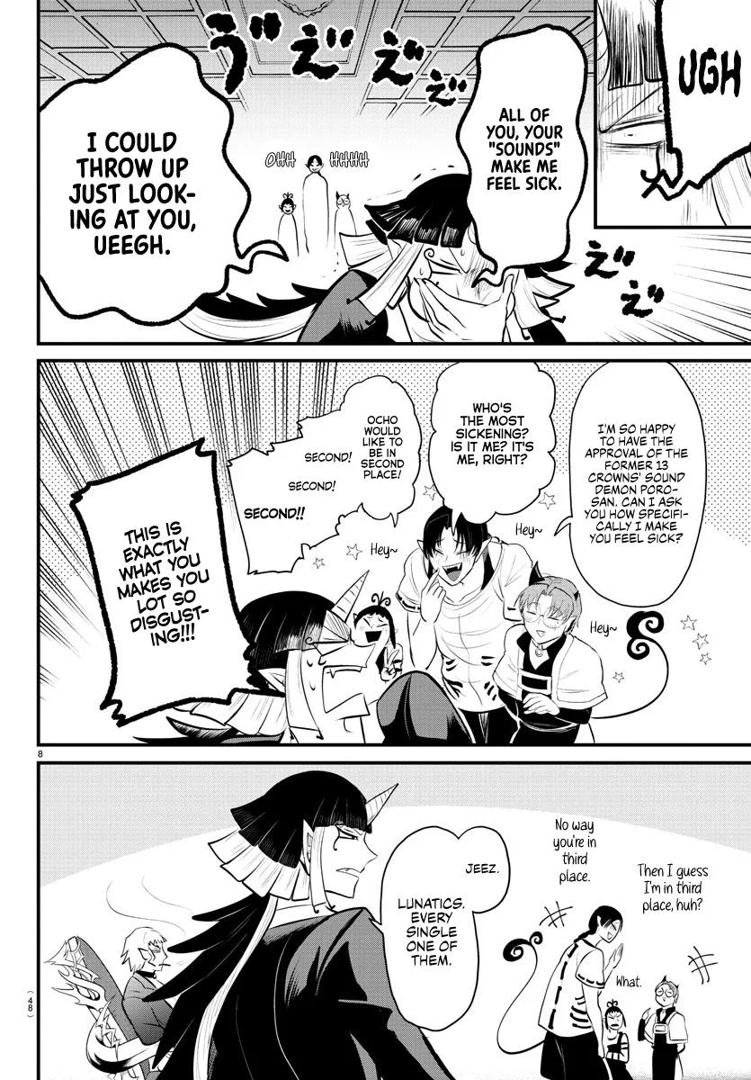Welcome to Demon School! Iruma-kun Chapter 325 – Page 8