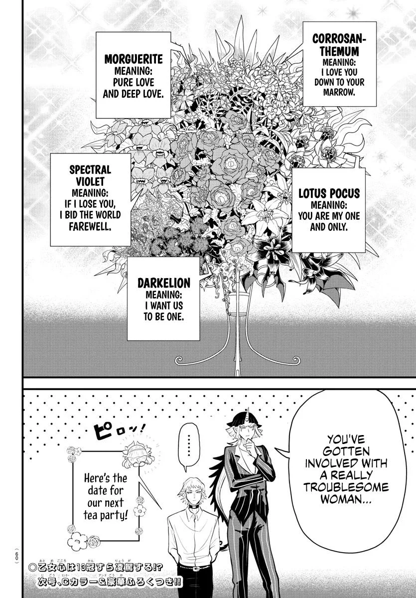 Welcome to Demon School! Iruma-kun Chapter 325 – Page 19