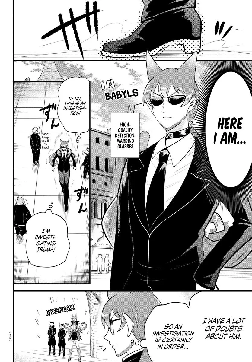 Welcome to Demon School! Iruma-kun Chapter 326 – Page 5