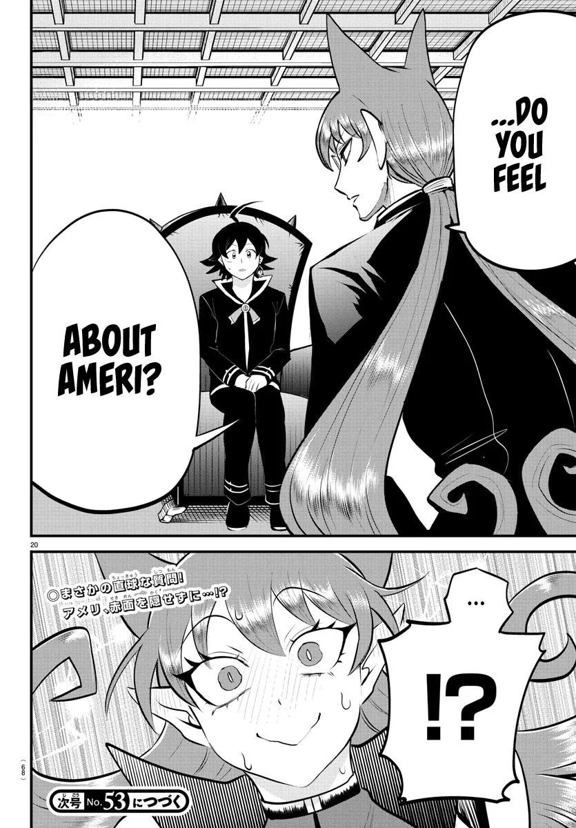 Welcome to Demon School! Iruma-kun Chapter 326 – Page 20