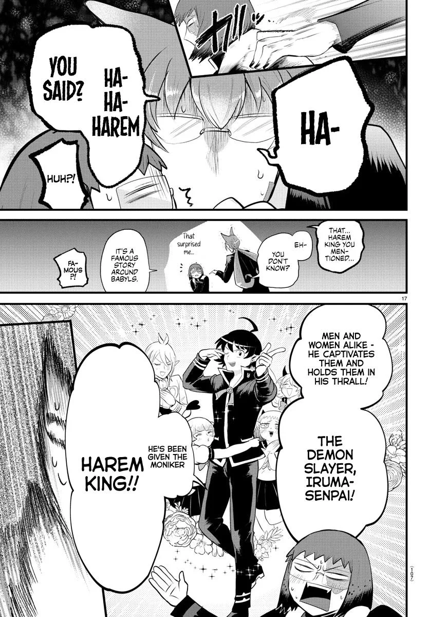 Welcome to Demon School! Iruma-kun Chapter 327 – Page 17