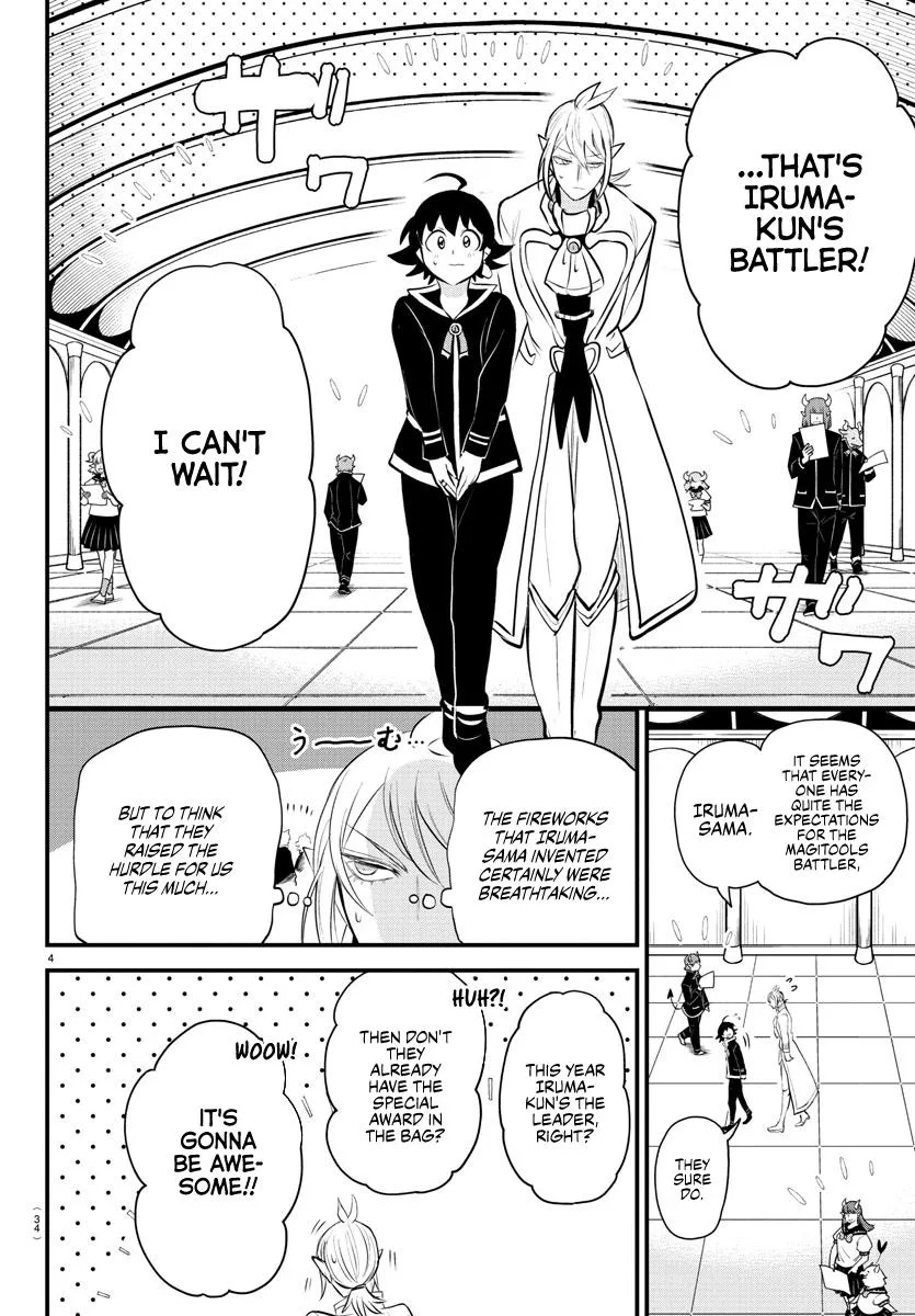 Welcome to Demon School! Iruma-kun Chapter 328 – Page 4
