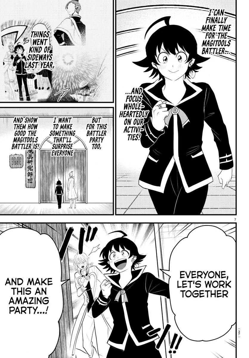 Welcome to Demon School! Iruma-kun Chapter 328 – Page 7