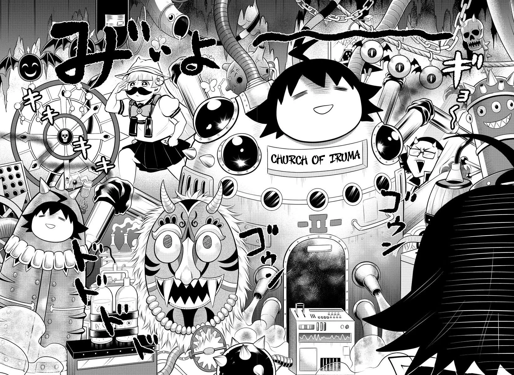Welcome to Demon School! Iruma-kun Chapter 328 – Page 8