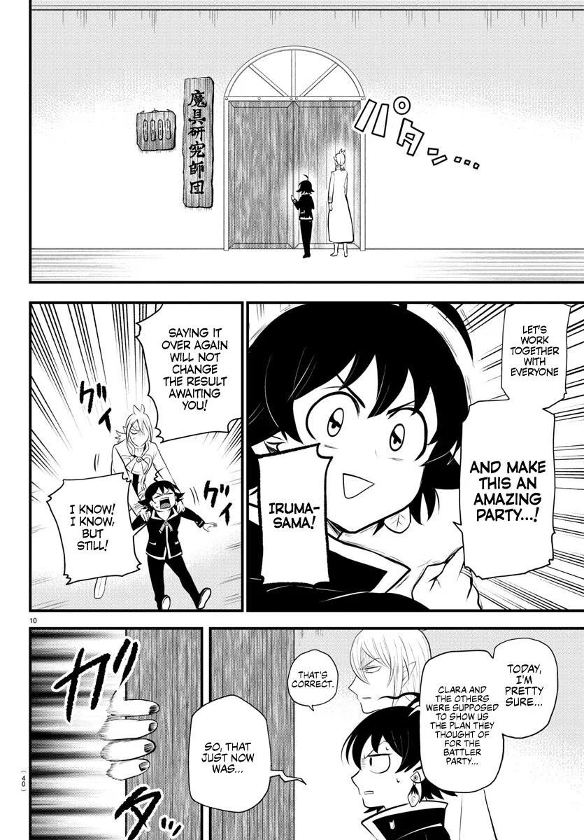 Welcome to Demon School! Iruma-kun Chapter 328 – Page 9