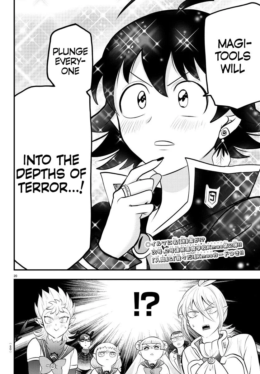 Welcome to Demon School! Iruma-kun Chapter 328 – Page 19