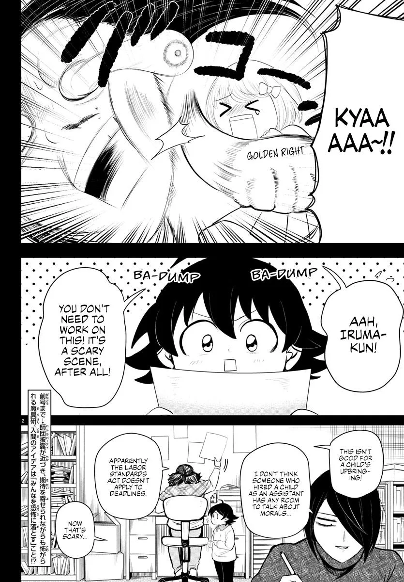 Welcome to Demon School! Iruma-kun Chapter 329 – Page 2