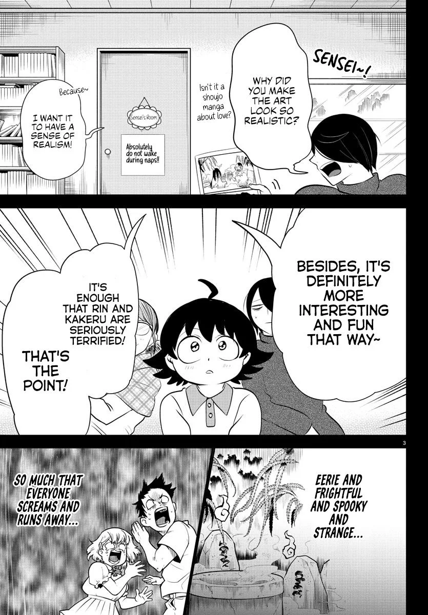 Welcome to Demon School! Iruma-kun Chapter 329 – Page 3