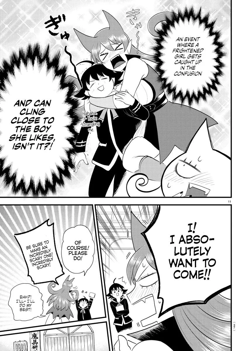 Welcome to Demon School! Iruma-kun Chapter 329 – Page 11