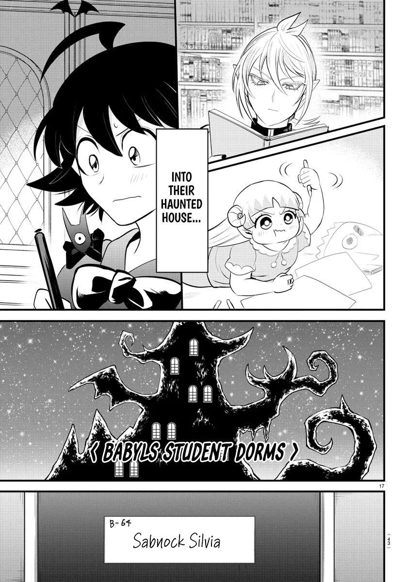 Welcome to Demon School! Iruma-kun Chapter 329 – Page 17