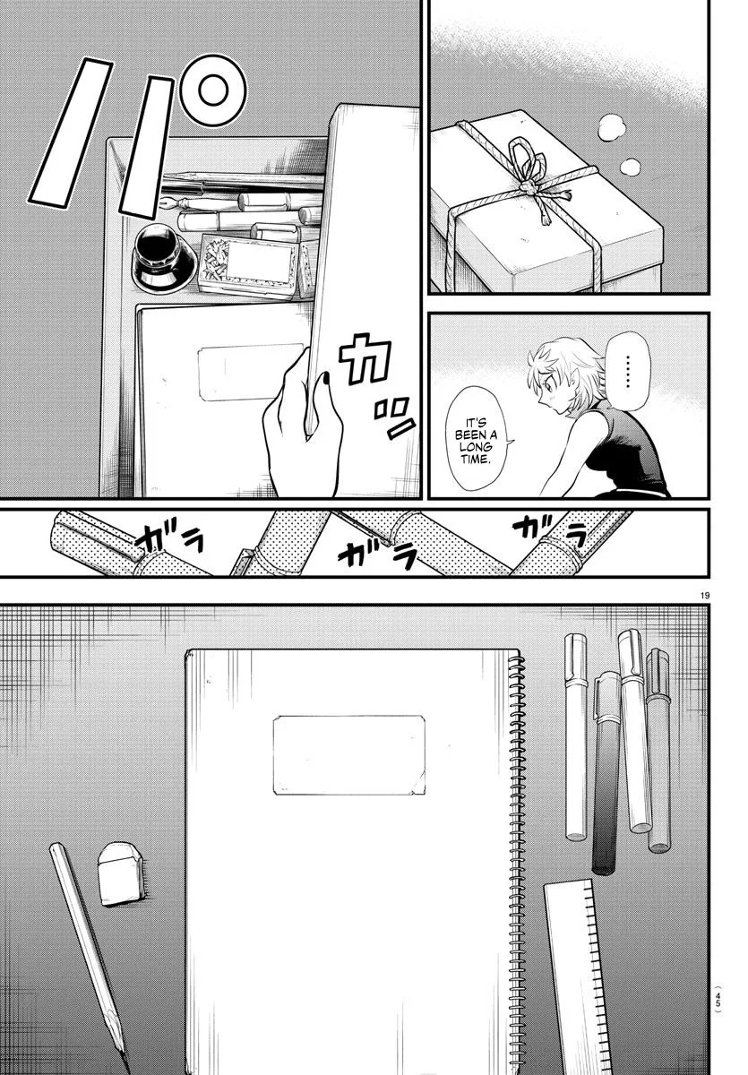 Welcome to Demon School! Iruma-kun Chapter 329 – Page 19