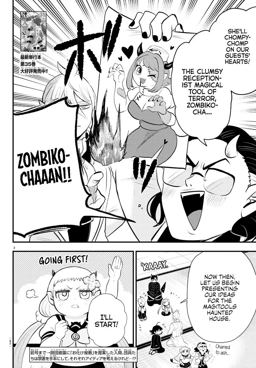Welcome to Demon School! Iruma-kun Chapter 330 – Page 2