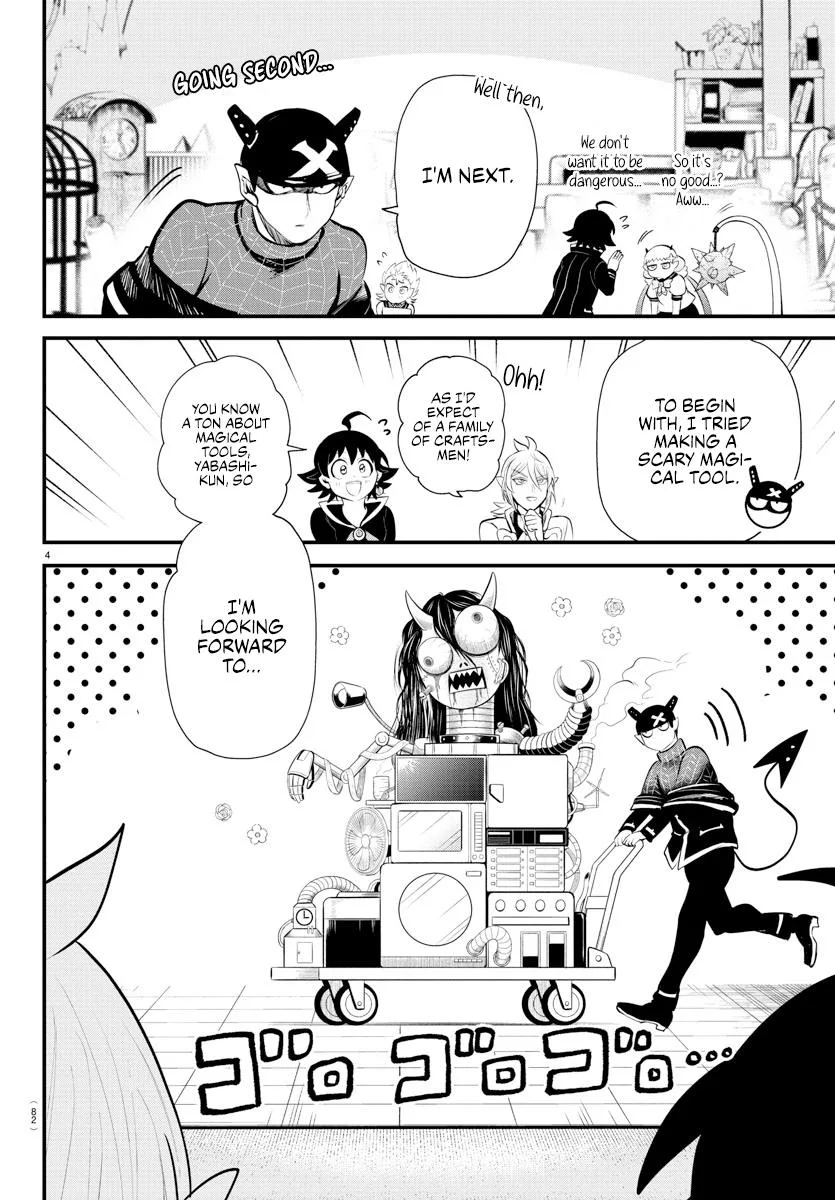 Welcome to Demon School! Iruma-kun Chapter 330 – Page 4