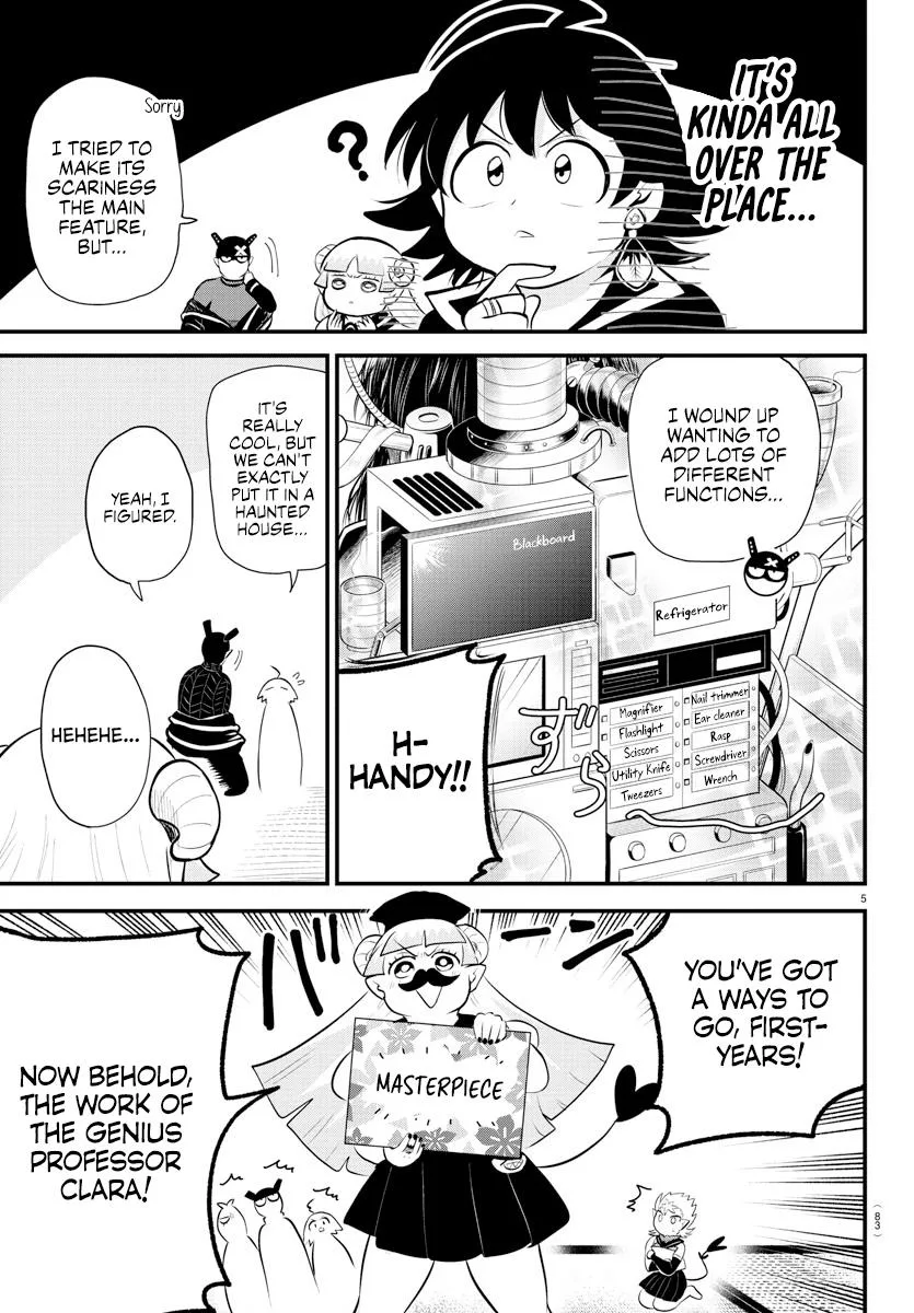 Welcome to Demon School! Iruma-kun Chapter 330 – Page 5