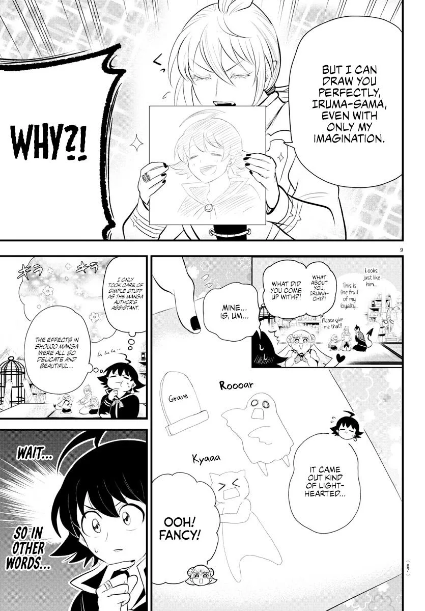 Welcome to Demon School! Iruma-kun Chapter 330 – Page 9