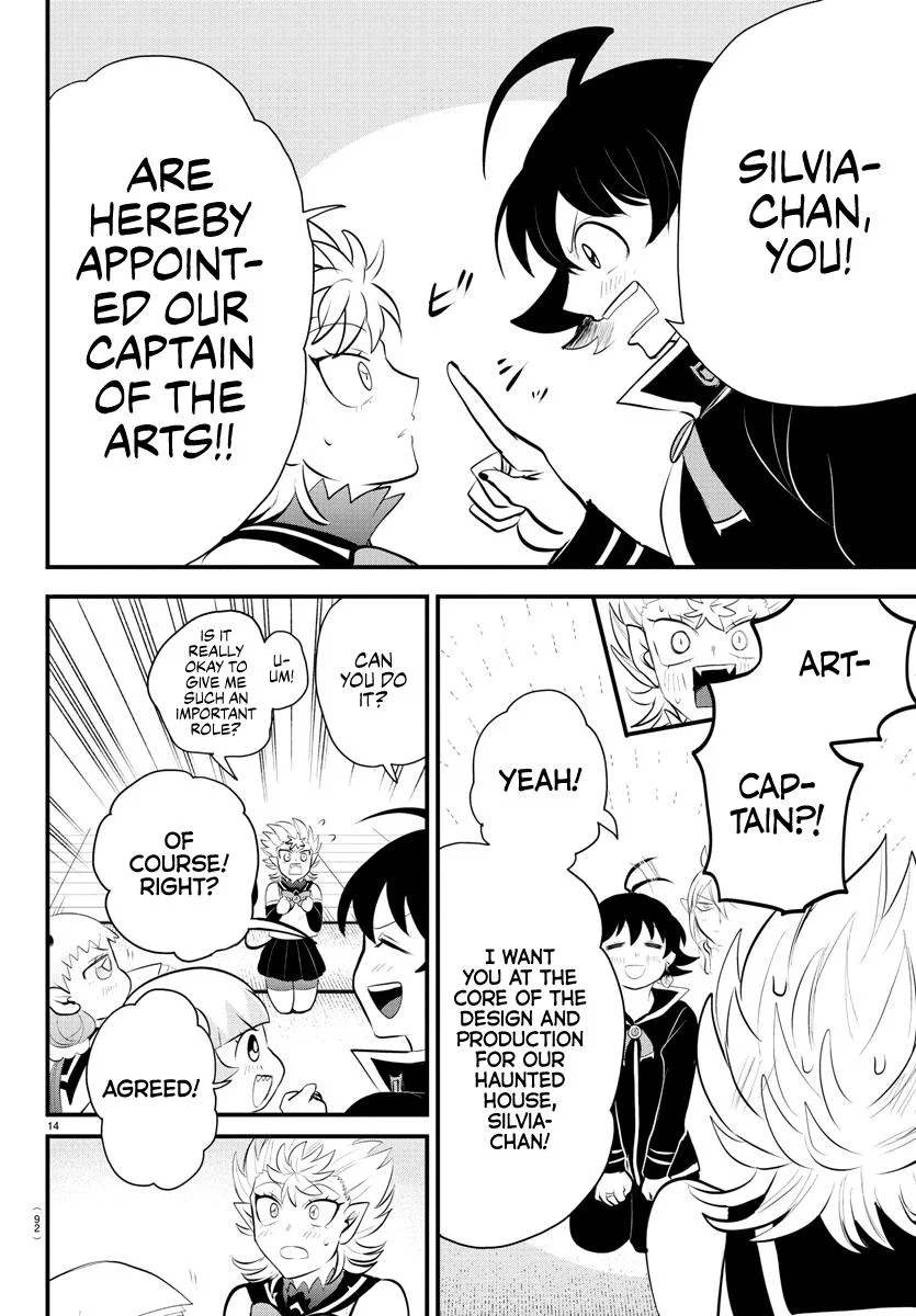 Welcome to Demon School! Iruma-kun Chapter 330 – Page 13