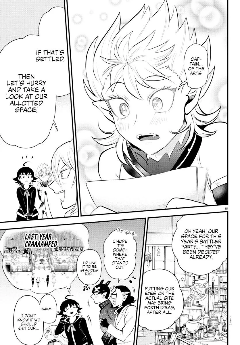 Welcome to Demon School! Iruma-kun Chapter 330 – Page 14