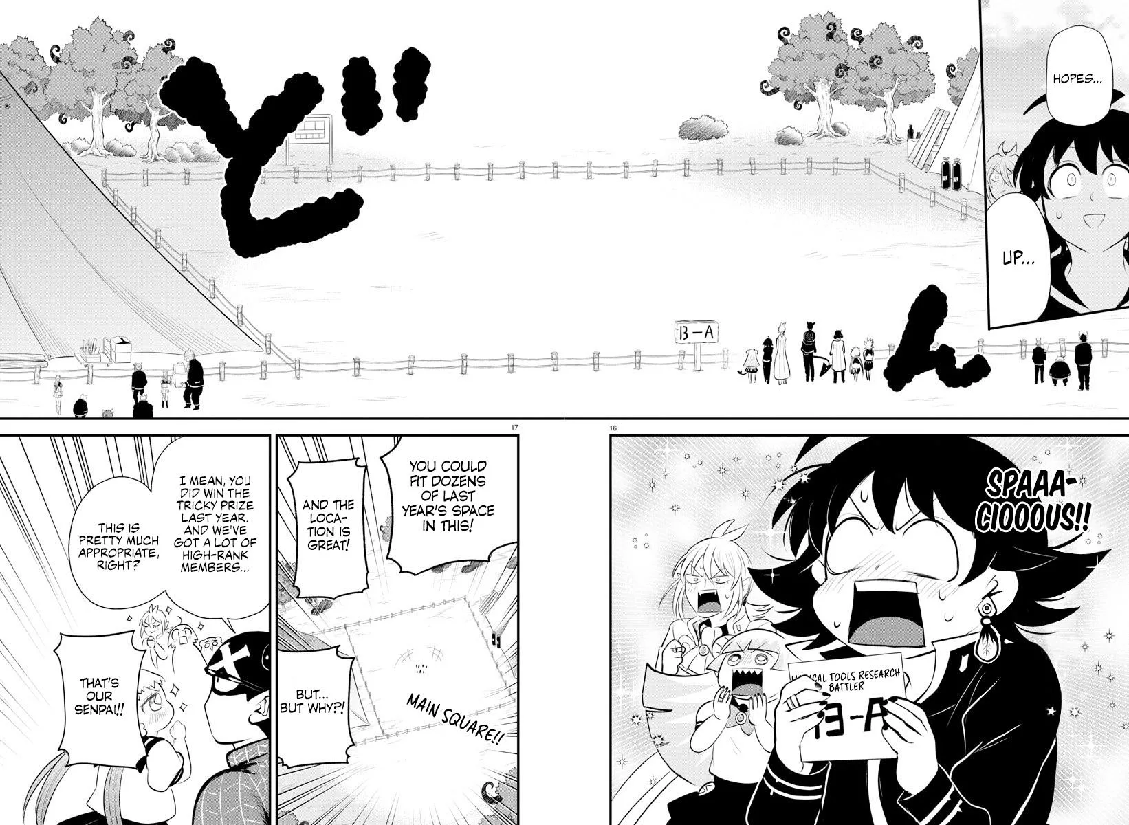 Welcome to Demon School! Iruma-kun Chapter 330 – Page 15
