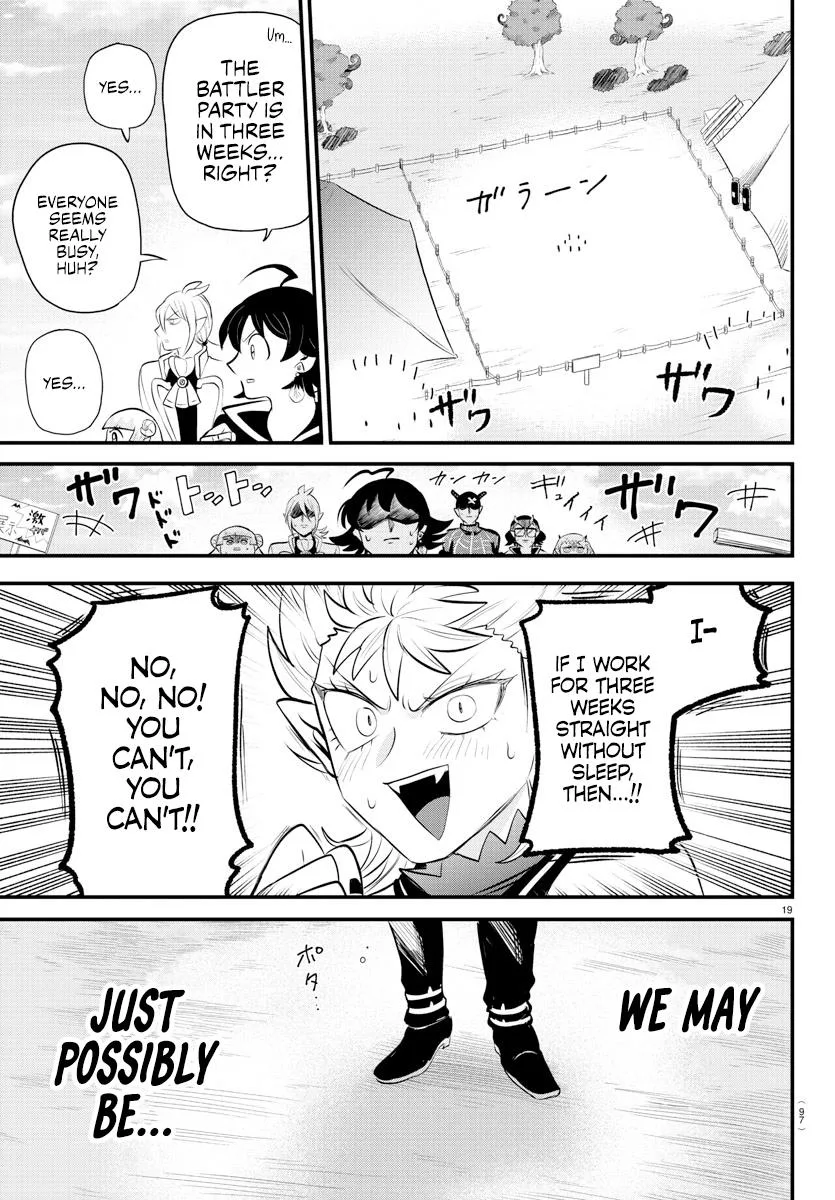 Welcome to Demon School! Iruma-kun Chapter 330 – Page 17
