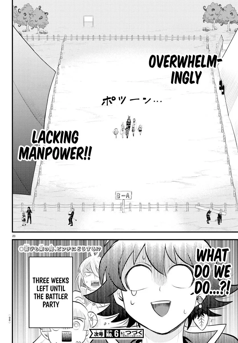 Welcome to Demon School! Iruma-kun Chapter 330 – Page 18