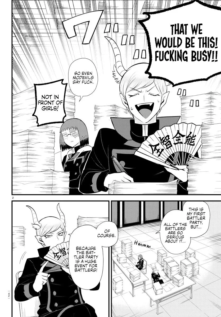 Welcome to Demon School! Iruma-kun Chapter 331 – Page 2