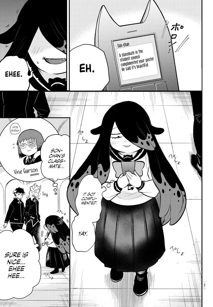 Welcome to Demon School! Iruma-kun Chapter 331 – Page 7
