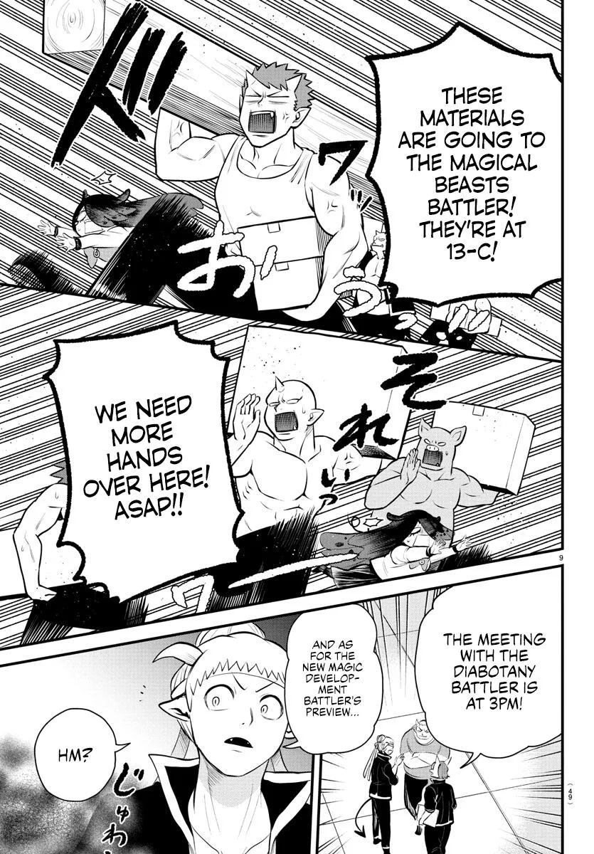 Welcome to Demon School! Iruma-kun Chapter 331 – Page 9