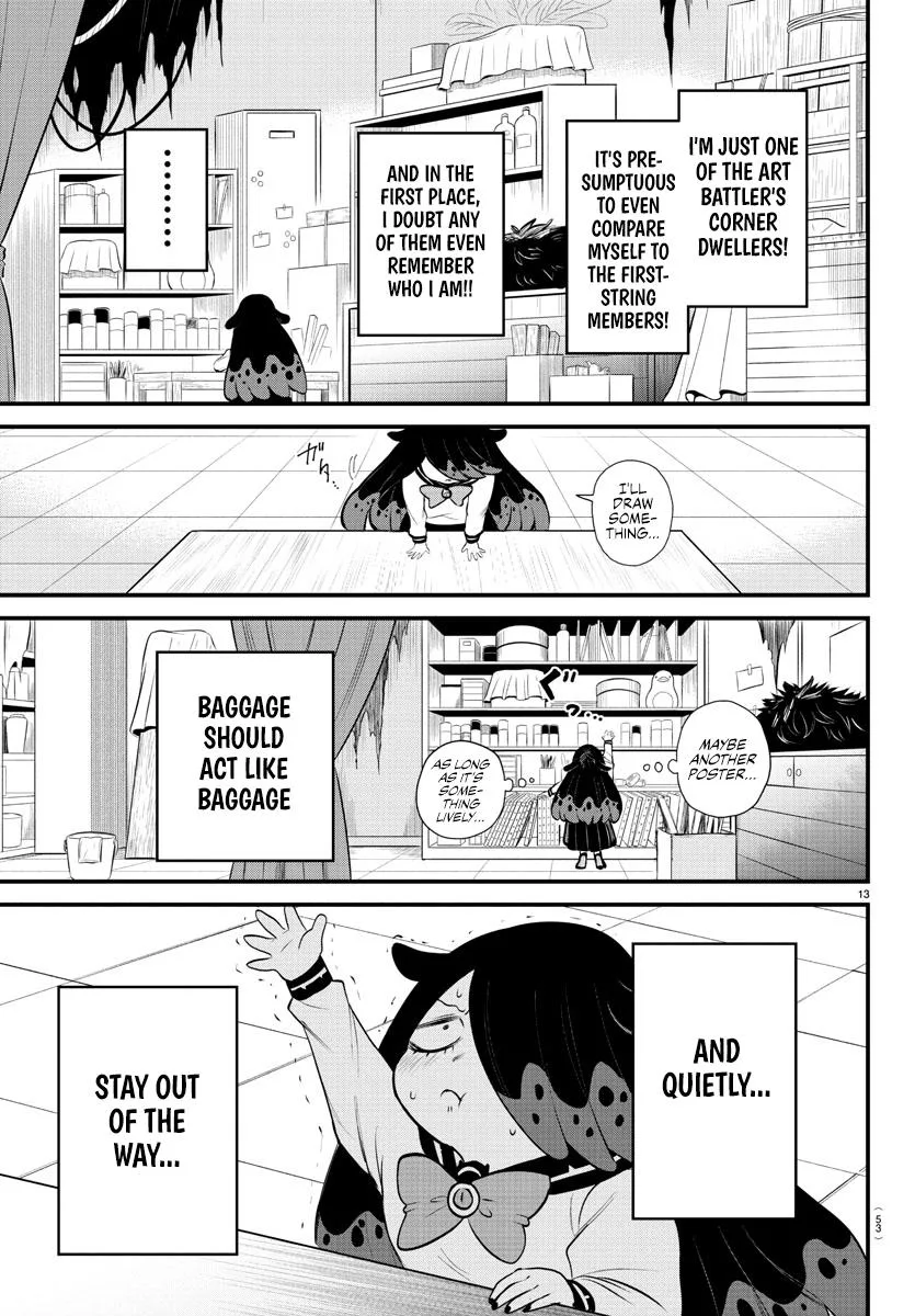 Welcome to Demon School! Iruma-kun Chapter 331 – Page 13