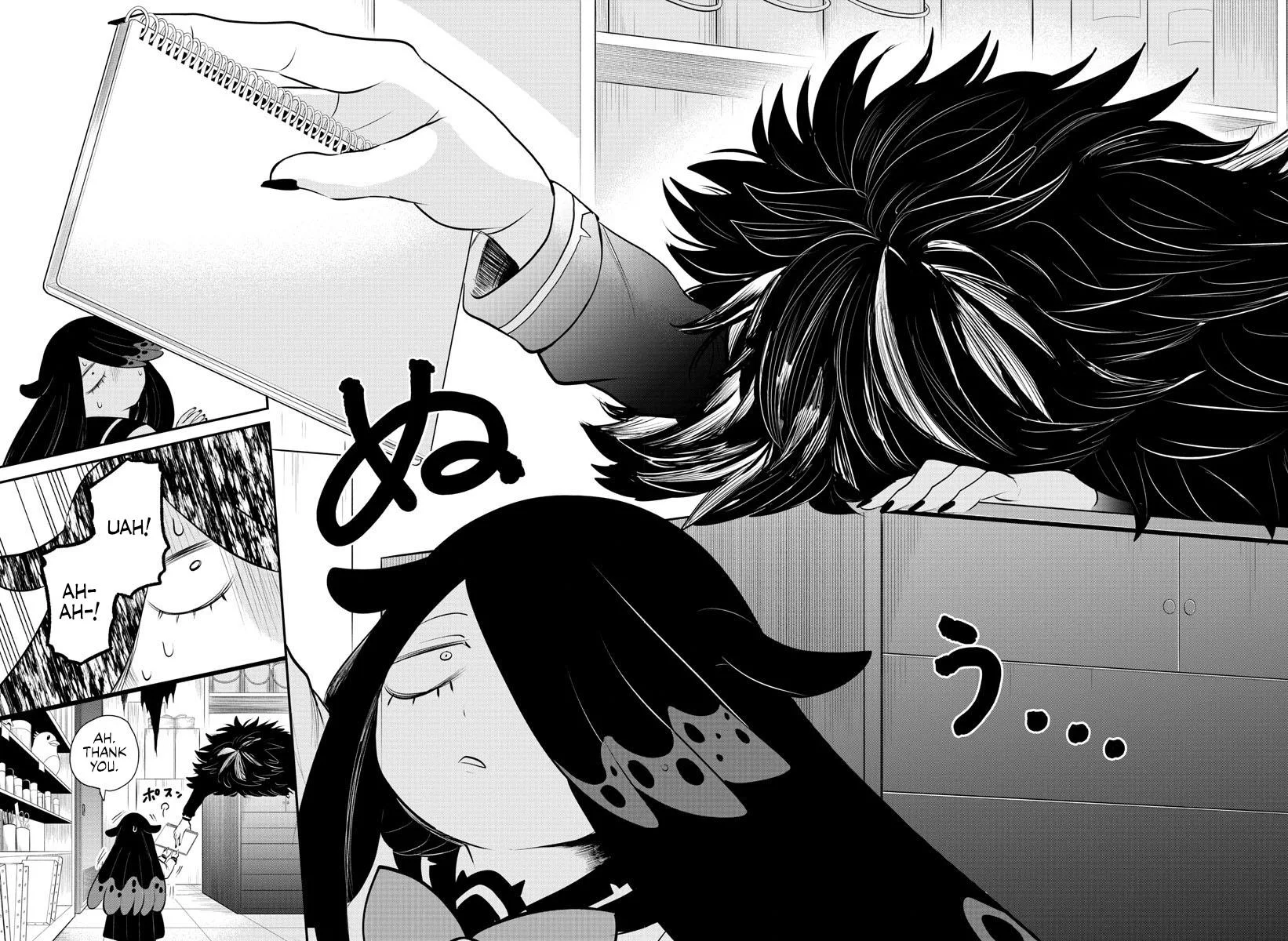 Welcome to Demon School! Iruma-kun Chapter 331 – Page 14