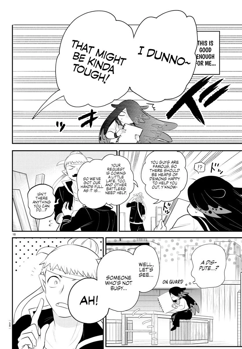 Welcome to Demon School! Iruma-kun Chapter 331 – Page 17