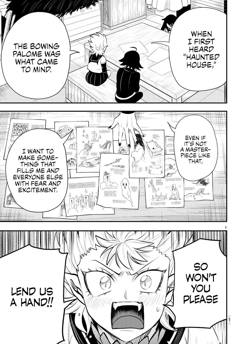 Welcome to Demon School! Iruma-kun Chapter 332 – Page 5