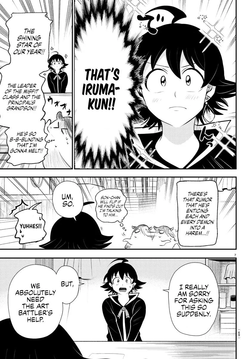 Welcome to Demon School! Iruma-kun Chapter 332 – Page 7