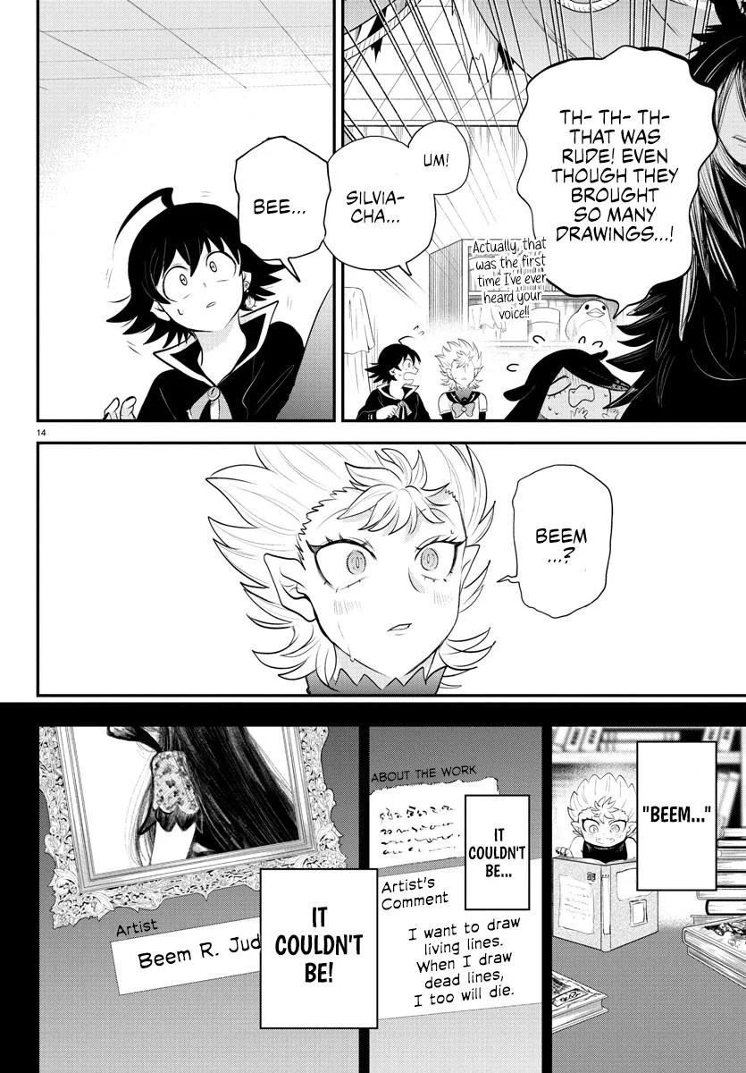 Welcome to Demon School! Iruma-kun Chapter 332 – Page 14