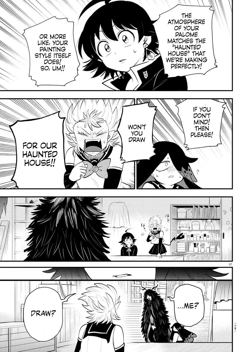 Welcome to Demon School! Iruma-kun Chapter 332 – Page 17