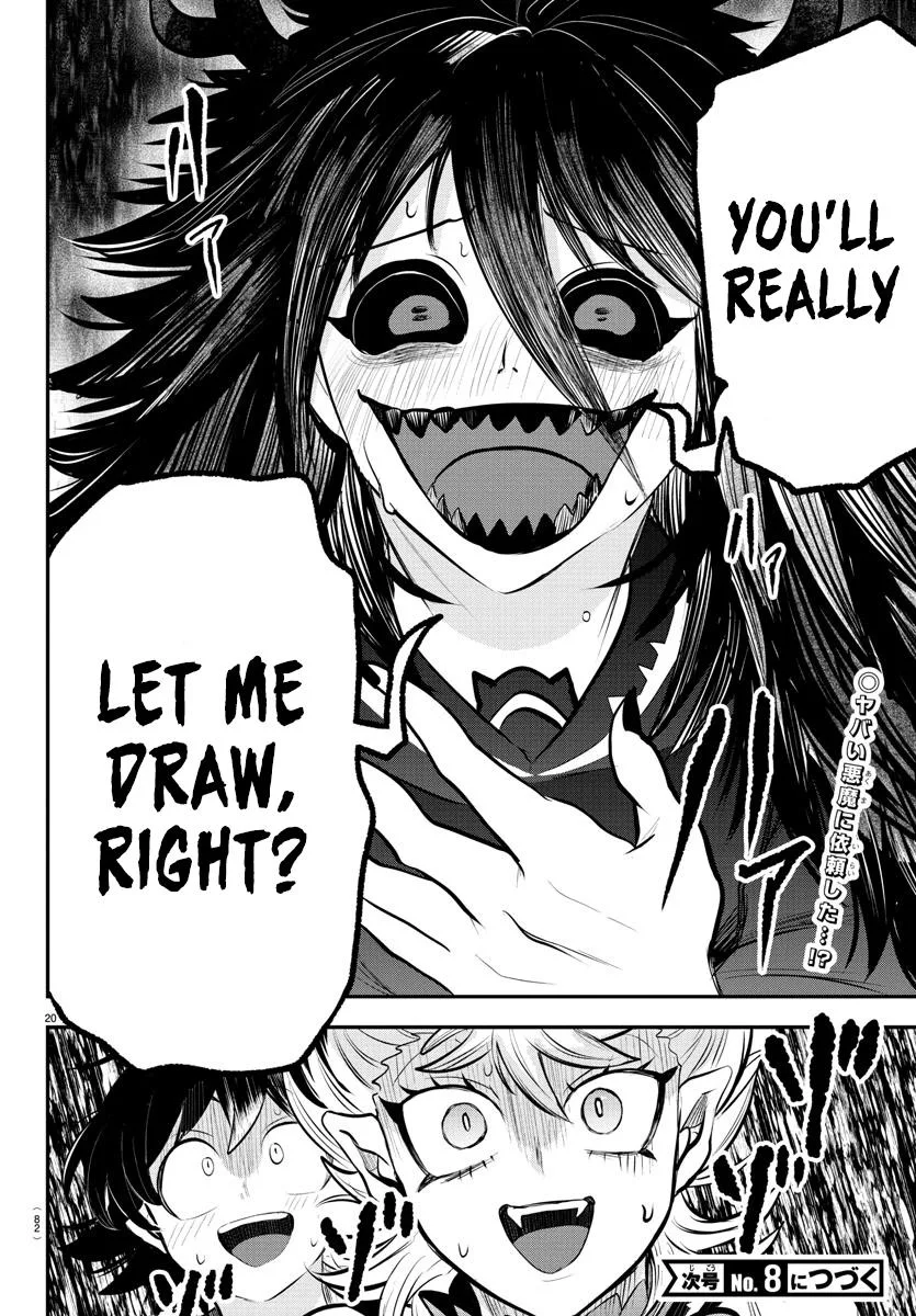 Welcome to Demon School! Iruma-kun Chapter 332 – Page 19