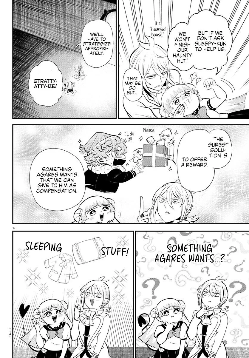 Welcome to Demon School! Iruma-kun Chapter 334 – Page 9