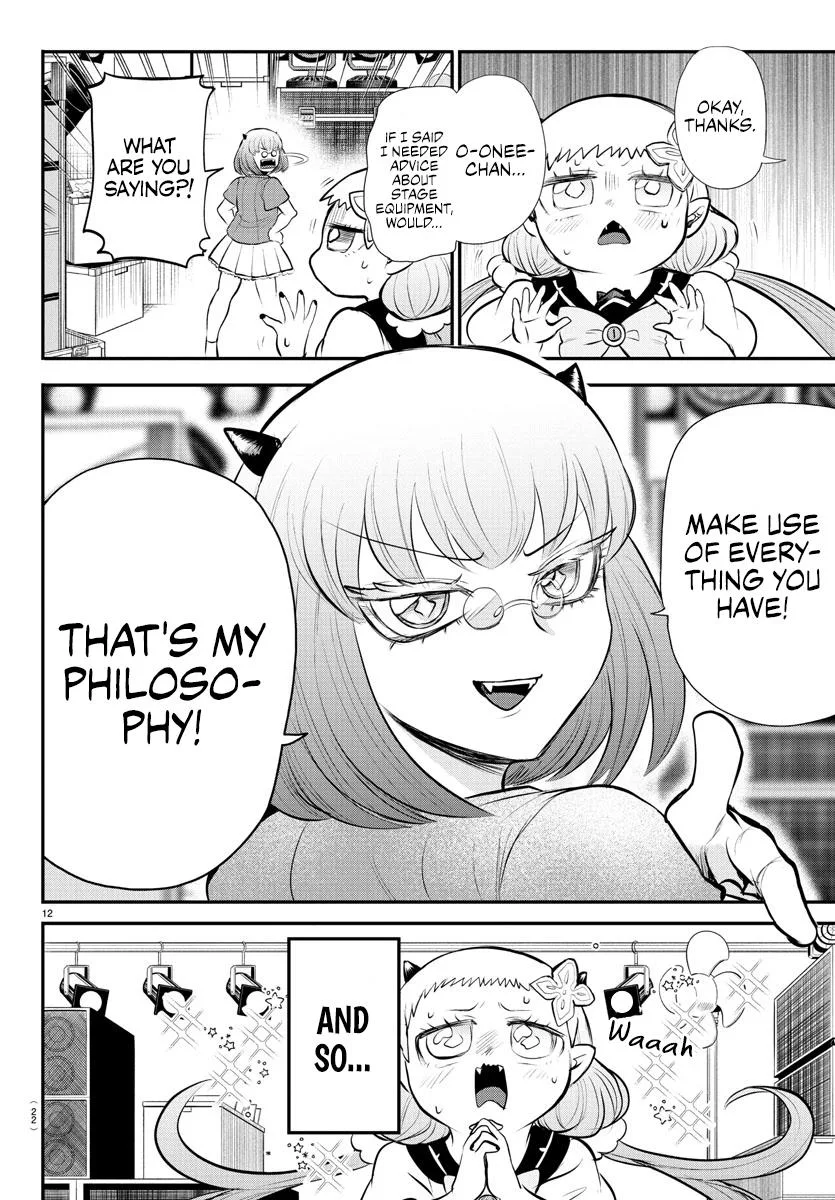 Welcome to Demon School! Iruma-kun Chapter 334 – Page 17