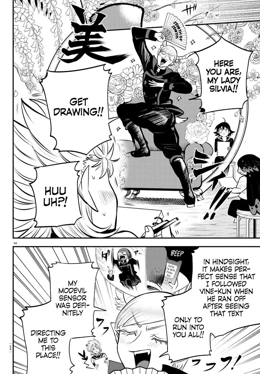 Welcome to Demon School! Iruma-kun Chapter 334 – Page 19
