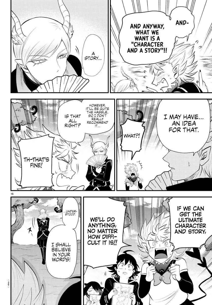Welcome to Demon School! Iruma-kun Chapter 334 – Page 21