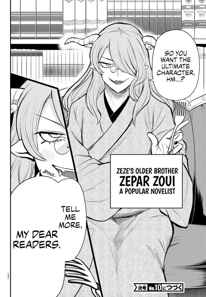 Welcome to Demon School! Iruma-kun Chapter 334 – Page 24